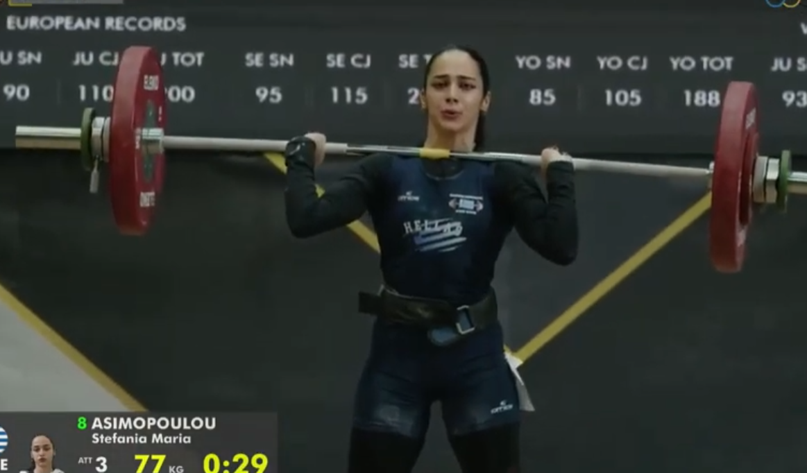 a%cf%83%ce%b7%ce%bc%ce%bf%cf%80%ce%bf%cf%85%ce%bb%ce%bf%cf%85