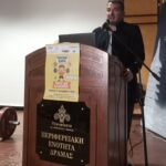 598944871_25504024619229240_5906025653408382592_n