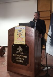 598944871_25504024619229240_5906025653408382592_n