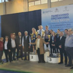 en%ce%b1%cf%81%ce%be%ce%b7