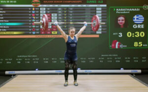 %ce%ba%ce%b1%cf%81%ce%b1%ce%b8%ce%b1%ce%bd%ce%b1%cf%83%ce%b7-2