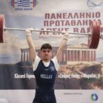 %cf%80%ce%b1%ce%bd%ce%b5%ce%bb%ce%bb%ce%b7%ce%bd%ce%b9%ce%bf-%cf%80%cf%81%cf%89%cf%84%ce%b1%ce%b8%ce%bb%ce%b7%ce%bc%ce%b1