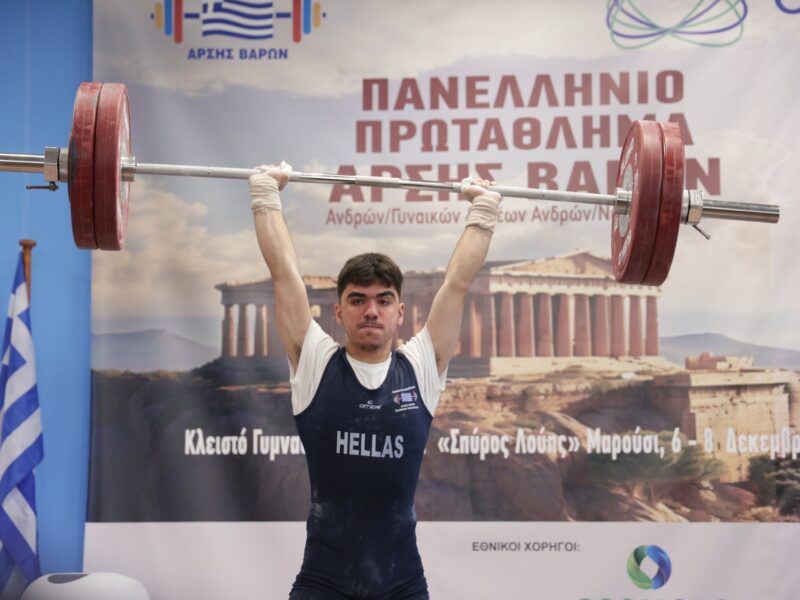 %cf%80%ce%b1%ce%bd%ce%b5%ce%bb%ce%bb%ce%b7%ce%bd%ce%b9%ce%bf-%cf%80%cf%81%cf%89%cf%84%ce%b1%ce%b8%ce%bb%ce%b7%ce%bc%ce%b1