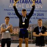 %cf%83%cf%80%cf%85%cf%81%ce%bf%cf%85_2