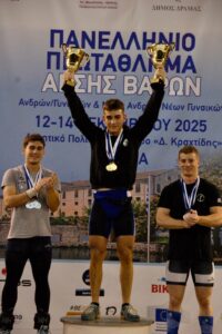 %cf%83%cf%80%cf%85%cf%81%ce%bf%cf%85_2