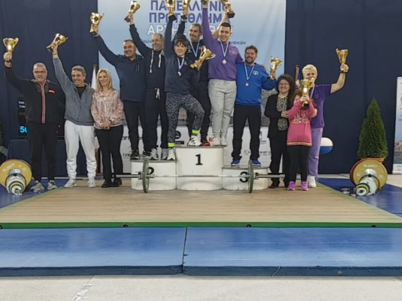 %cf%87%cf%89%cf%81%ce%af%cf%82-%cf%84%ce%af%cf%84%ce%bb%ce%bf3