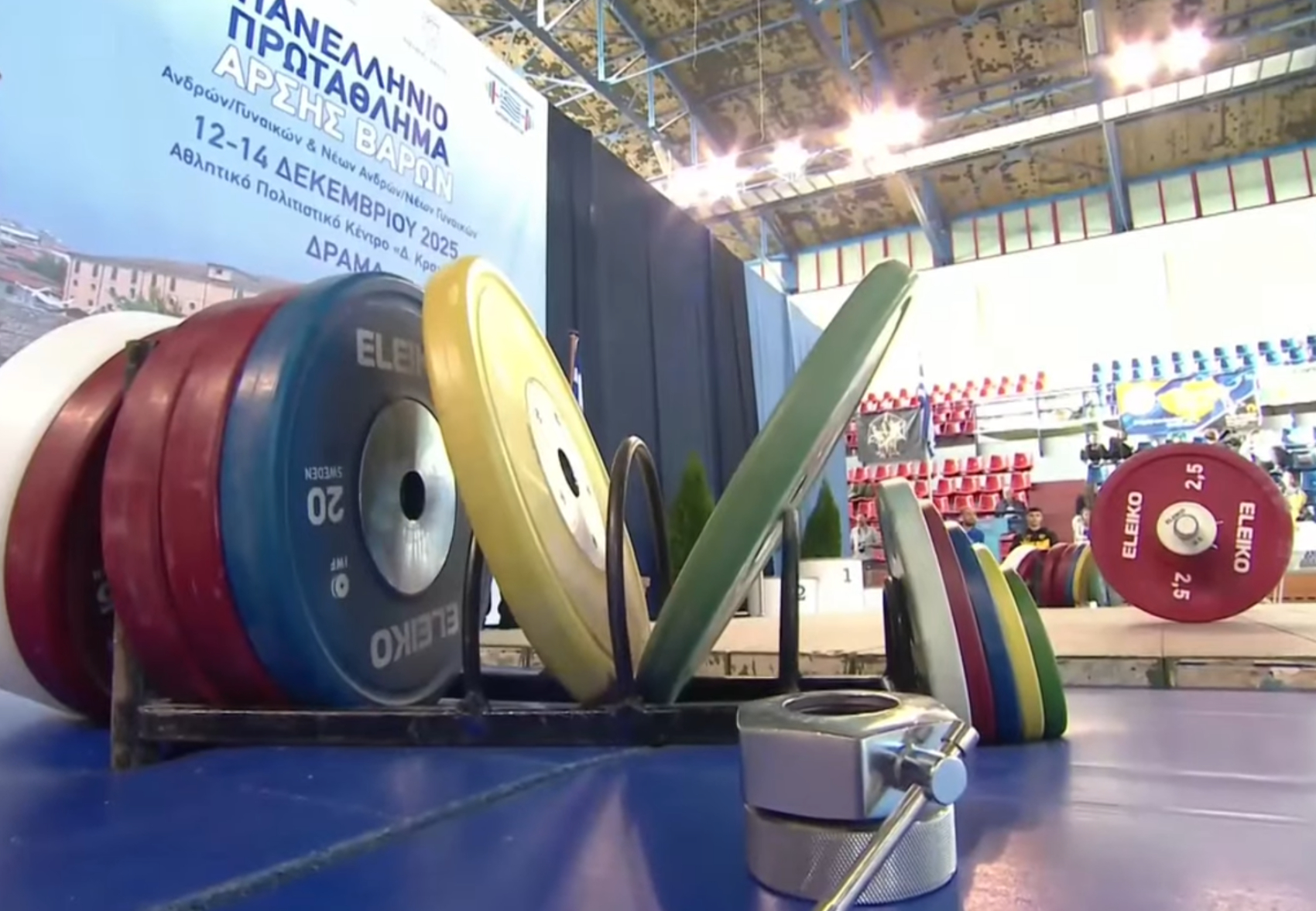 %cf%80%ce%b1%ce%bd%ce%b5%ce%bb%ce%bb%ce%b7%ce%bd%ce%b9%ce%bf-%ce%b1%cf%81%cf%83%ce%b7-%ce%b4%cf%81%ce%b1%ce%bc%ce%b1