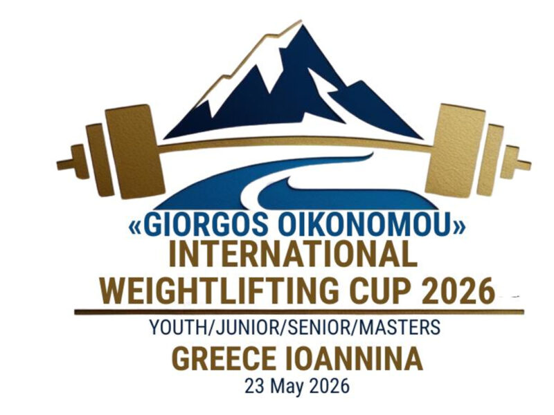 %ce%b3%ce%b9%cf%89%cf%81%ce%b3%ce%bf%cf%83-%ce%bf%ce%b9%ce%ba%ce%bf%ce%bd%ce%bf%ce%bc%ce%bf%cf%85