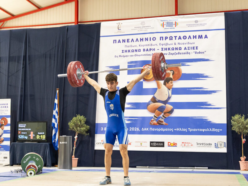 weightlifting-2-3-208