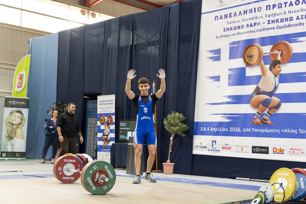 weightlifting-2-3-297