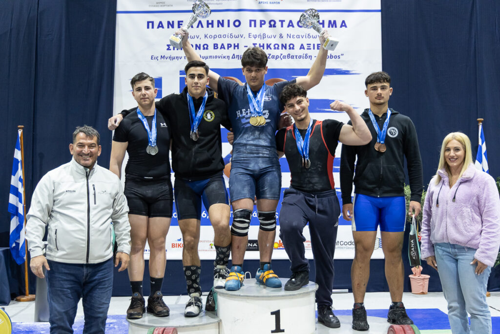 weightlifting-88-108