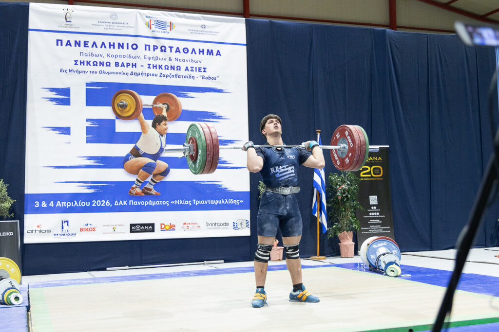 weightlifting-88-52