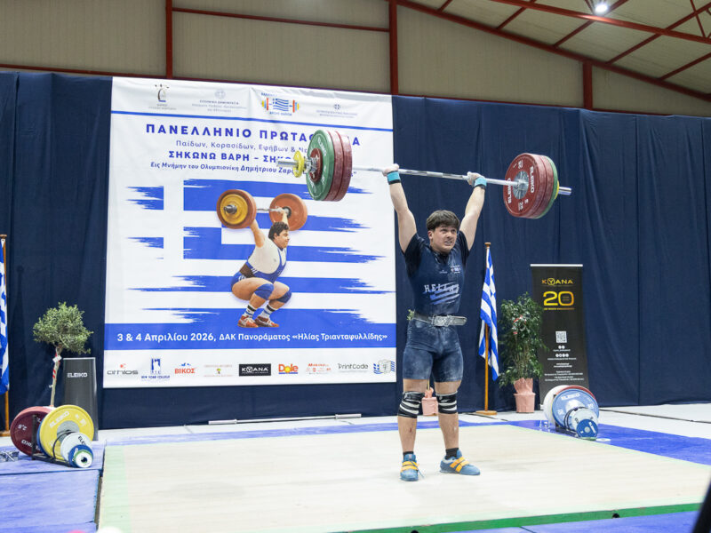 weightlifting-88-64