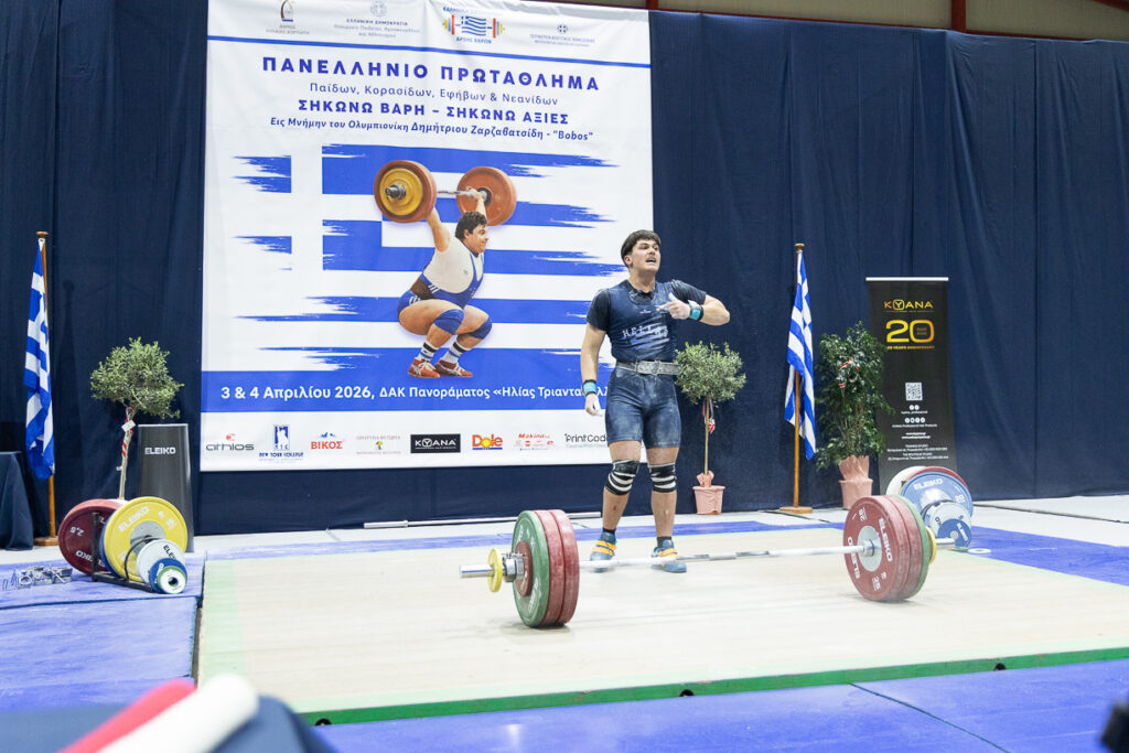 weightlifting-88-66
